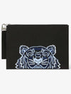 Tiger Embroidered Logo Clutch Bag Black - KENZO - BALAAN 2