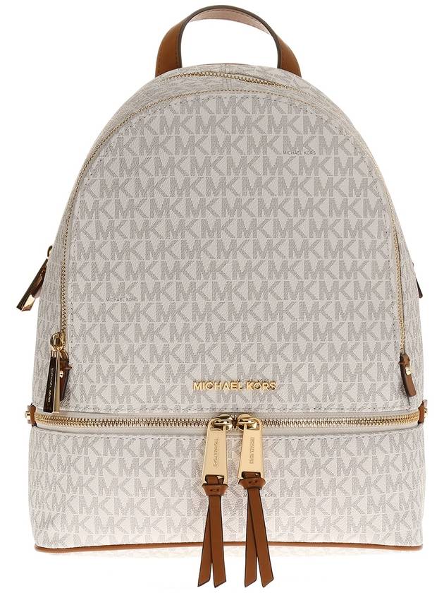 Michael Michael Kors 'Rhea Zip' Backpack, Women's, White - MICHAEL KORS - BALAAN 1