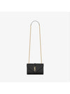 Matelasse Envelope Small Shoulder Bag Black - SAINT LAURENT - BALAAN 2