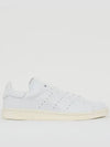 24SS IG6421 Stan Smith sneakers - ADIDAS - BALAAN 1