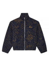 Star Tiger Embroidered Zip Up Jacket Blue Brown - KENZO - BALAAN 2