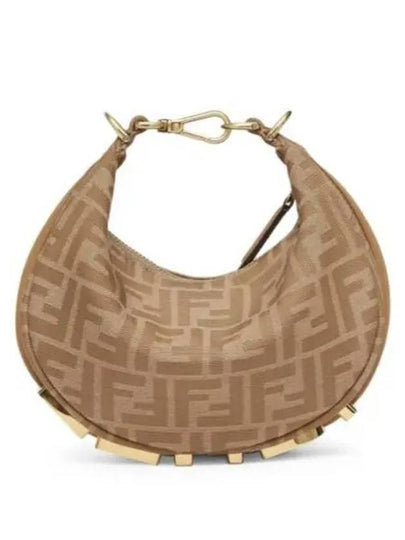 FF Jacquard Fabric Mini Cross Bag Beige - FENDI - BALAAN 2