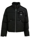 Re nylon cropped down jacket black SGC584 1WQ8 F0002 - PRADA - BALAAN 2