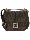 FF Logo Medium Shoulder Bag Brown - FENDI - BALAAN 2