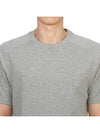 4-Bar Striped Cotton Short Sleeve T-Shirt Light Grey - THOM BROWNE - BALAAN 8