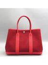 loose tote bag - HERMES - BALAAN 2