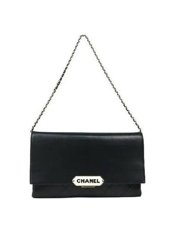 A93625 Clutch bag - CHANEL - BALAAN 1