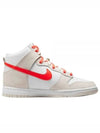 Dunk First Use Pack High Top Sneakers White Orange - NIKE - BALAAN 2