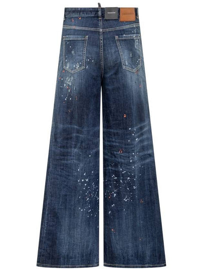 DSQUARED2 Traveller Jeans - DSQUARED2 - BALAAN 2