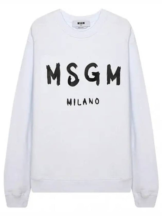 Brushed Logo Sweatshirt Men - MSGM - BALAAN 1