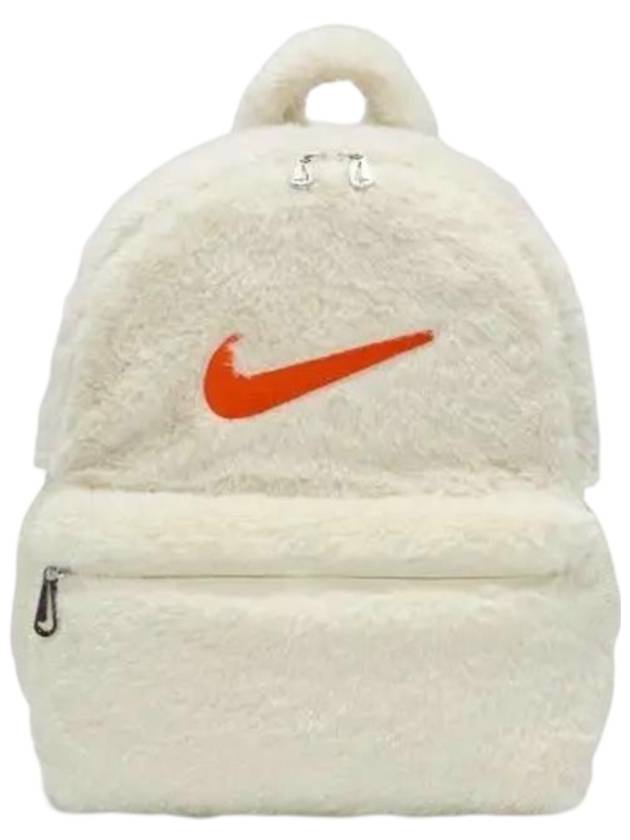 Kids Pouf Backpack Coconut Milk - NIKE - BALAAN 1