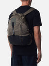 Nylon B Rounded Backpack Beige - CP COMPANY - BALAAN 7