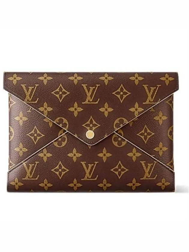 Kirigami Pochette Monogram Pouch Bag Brown - LOUIS VUITTON - BALAAN 2