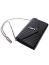 Cassandre Matelasse Chain Cross Bag In Grain de Poudre Embossed Leather Black - SAINT LAURENT - BALAAN 6