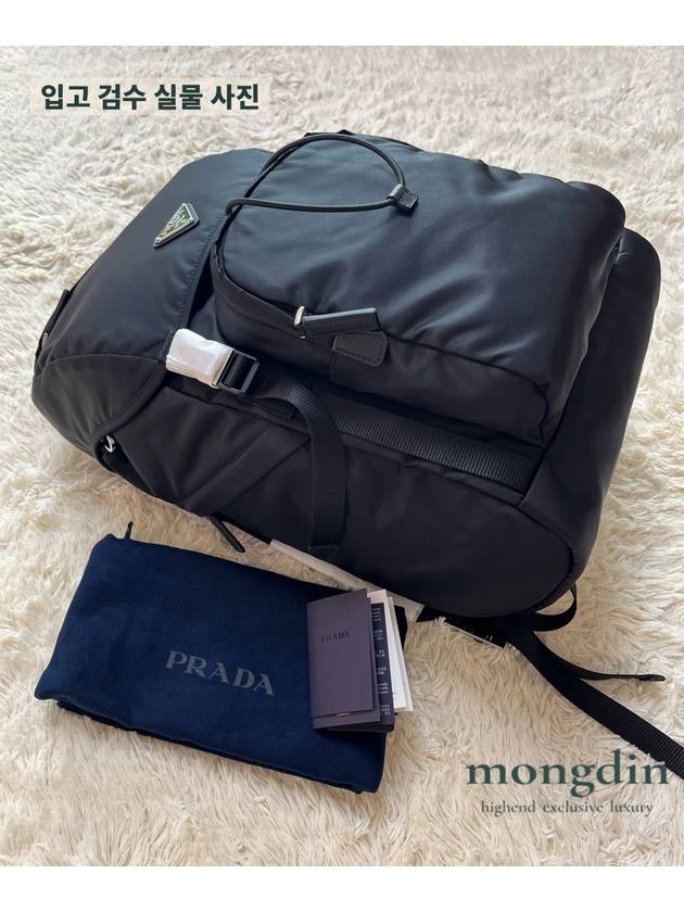 Re-Nylon Saffiano Leather Backpack Black - PRADA - BALAAN 8