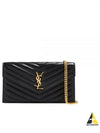 Envelope Chain Leather Half Wallet Black - SAINT LAURENT - BALAAN 2