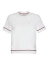 Trimmed Ottoman Ribbed Cotton Short Sleeve Short Sleeve T-Shirt White - THOM BROWNE - BALAAN 1