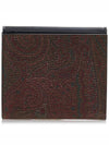 Paisley Print Card Wallet Brown Black - ETRO - BALAAN 4