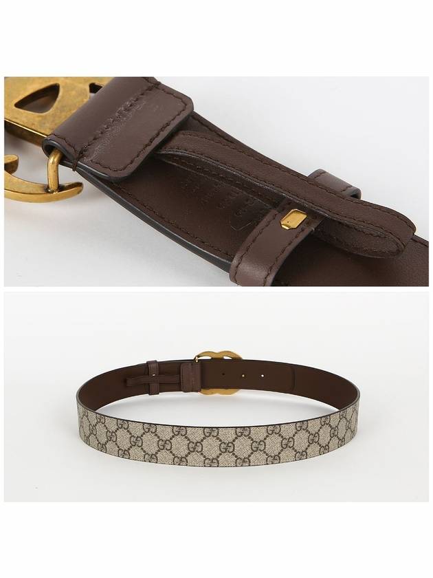 GG Buckle Leather Belt Brown Beige - GUCCI - BALAAN 5