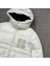 Kids Logo Hooded Padded Parka Ivory - MSGM - BALAAN 5