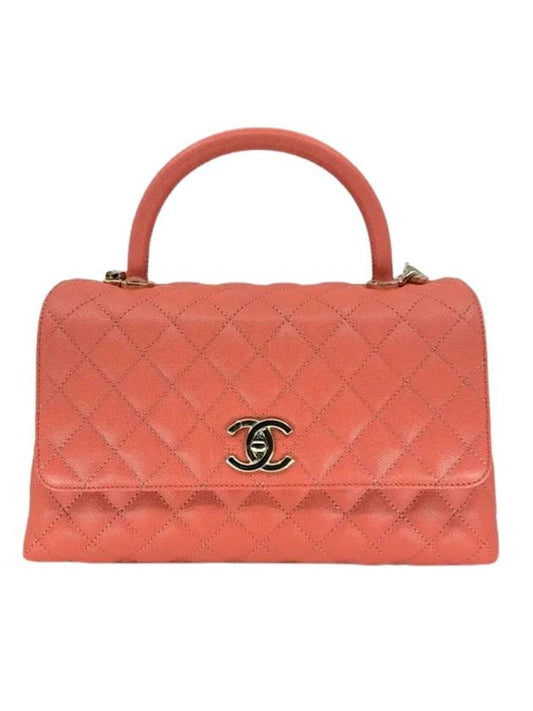 Coco Handle Medium Flap Tote Bag Light Pink Gold - CHANEL - BALAAN 1