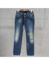 Smith Market 72LA088 Jeans Women s Clothing - DSQUARED2 - BALAAN 1