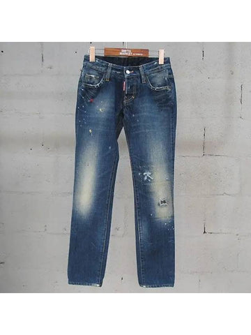 Smith Market 72LA088 Jeans Women s Clothing - DSQUARED2 - BALAAN 1