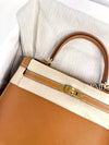 Kelly bag 25 Celie gold plated Appsong W engraved - HERMES - BALAAN 6