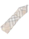 Skinny Check Silk Scarf Flax - BURBERRY - BALAAN 3