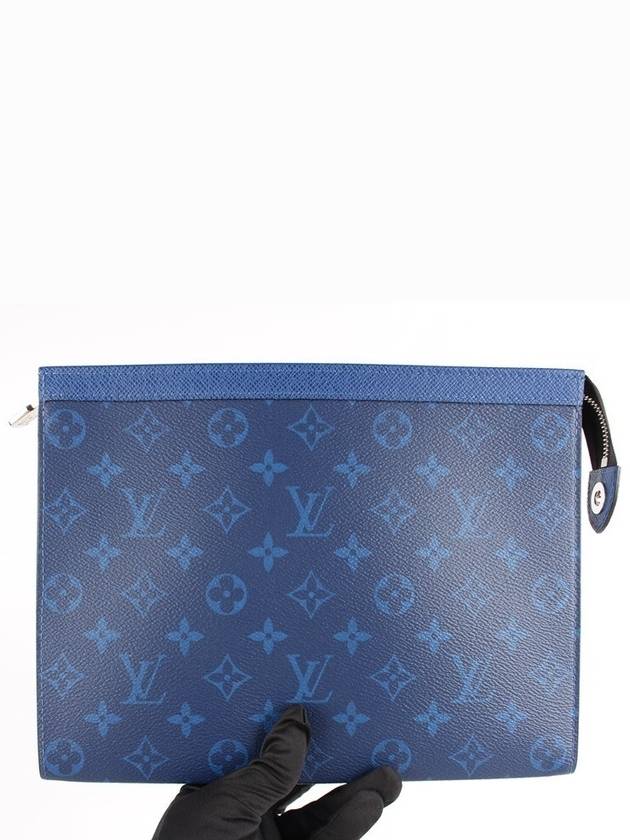 Pochette Voyage Keyring MM - LOUIS VUITTON - BALAAN 3