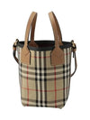 Mini London Tote Bag Archive Beige - BURBERRY - BALAAN 2