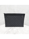 Lux You Pochette Apollo Discovery Clutch M62291 - LOUIS VUITTON - BALAAN 1