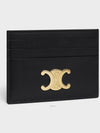 Triomphe Shiny Calfskin Card Wallet Black - CELINE - BALAAN 3