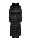 Black Noveci Reversible Hooded Down Jacket NOVECI 003 - MAX MARA - BALAAN 1