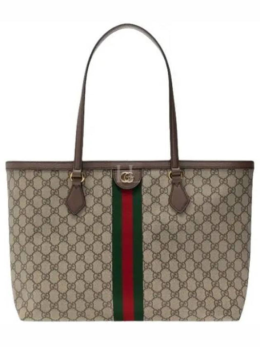 Ophidia GG Medium Tote Bag Beige - GUCCI - BALAAN 2