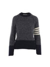 Tuck Stitch Raglan Sleeve Crew Neck Knit Top Navy - THOM BROWNE - BALAAN 1