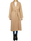 Circoro Studio Cashmere Waterproof Single Coat Beige - MAX MARA - BALAAN 2