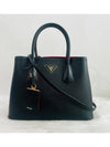 women tote bag - PRADA - BALAAN 2