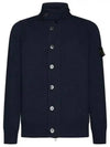 Lambswool Knit Cardigan Navy - STONE ISLAND - BALAAN 2