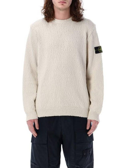 Logo Badge Knotted Crew Neck Cotton Knit Top Beige - STONE ISLAND - BALAAN 2