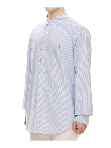 Polo Ralph Lauren Custom Fit Button Down Oxford Long Sleeve Shirt Blue - POLO RALPH LAUREN - BALAAN 1