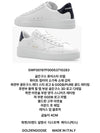 Purestar Black Tab Low Top Sneakers White - GOLDEN GOOSE - BALAAN 6