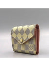 N60251 Half Wallet - LOUIS VUITTON - BALAAN 3