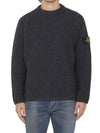 Knotted Ribbed Stitch Pure Wool Crewneck Knit Top Steel Grey Melange - STONE ISLAND - BALAAN 2