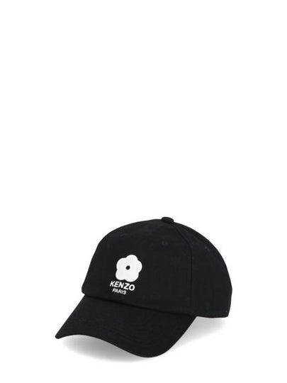 Utility Boke Flower Embroidery Ball Cap Black - KENZO - BALAAN 2