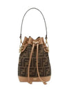 Mon Tresor FF Mini Fabric Bucket Bag Brown - FENDI - BALAAN 4