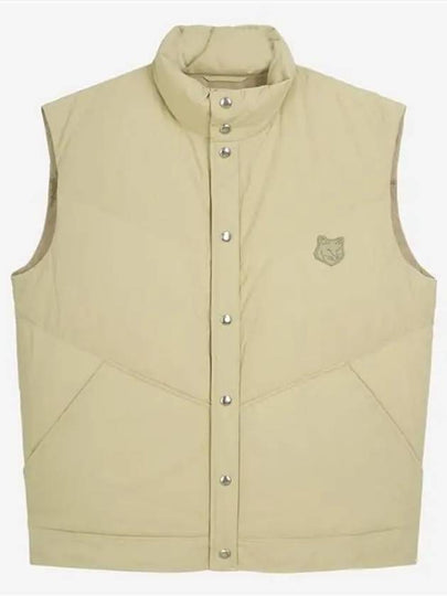 Bold Fox Head Quilted Gilet Vest Beige - MAISON KITSUNE - BALAAN 2