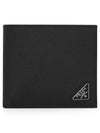 Triangle Logo Saffiano Half Wallet Black - PRADA - BALAAN 2