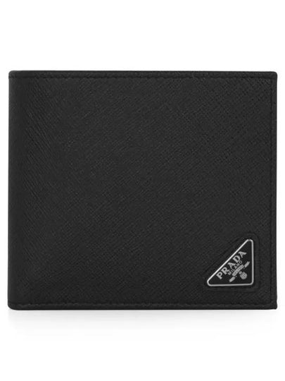 Triangle Logo Saffiano Half Wallet Black - PRADA - BALAAN 2