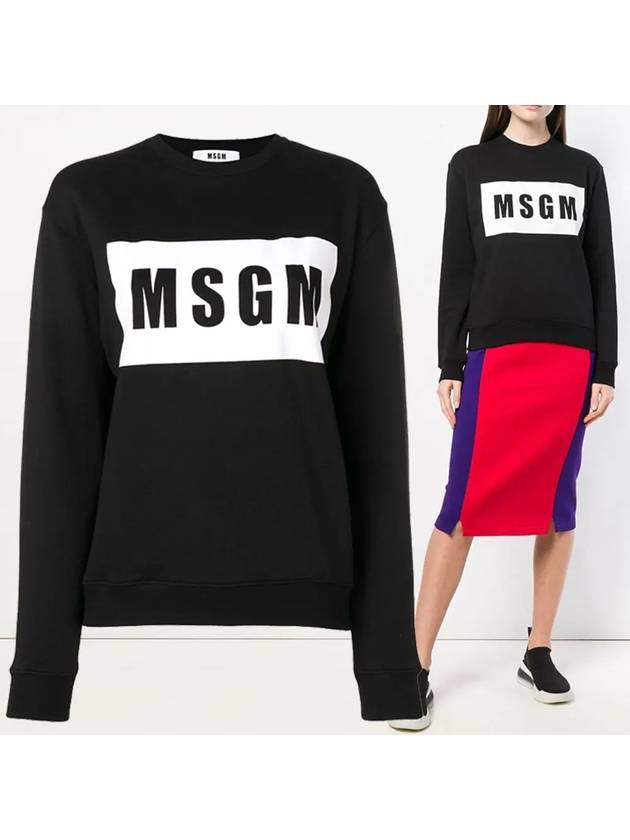 Box Logo Print Sweatshirt Black - MSGM - BALAAN 2